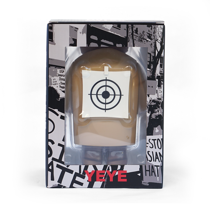products/yeye_brn_box_ft.png